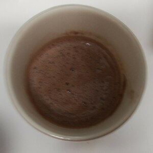 ホットコーヒーチョコレートドリンク♪